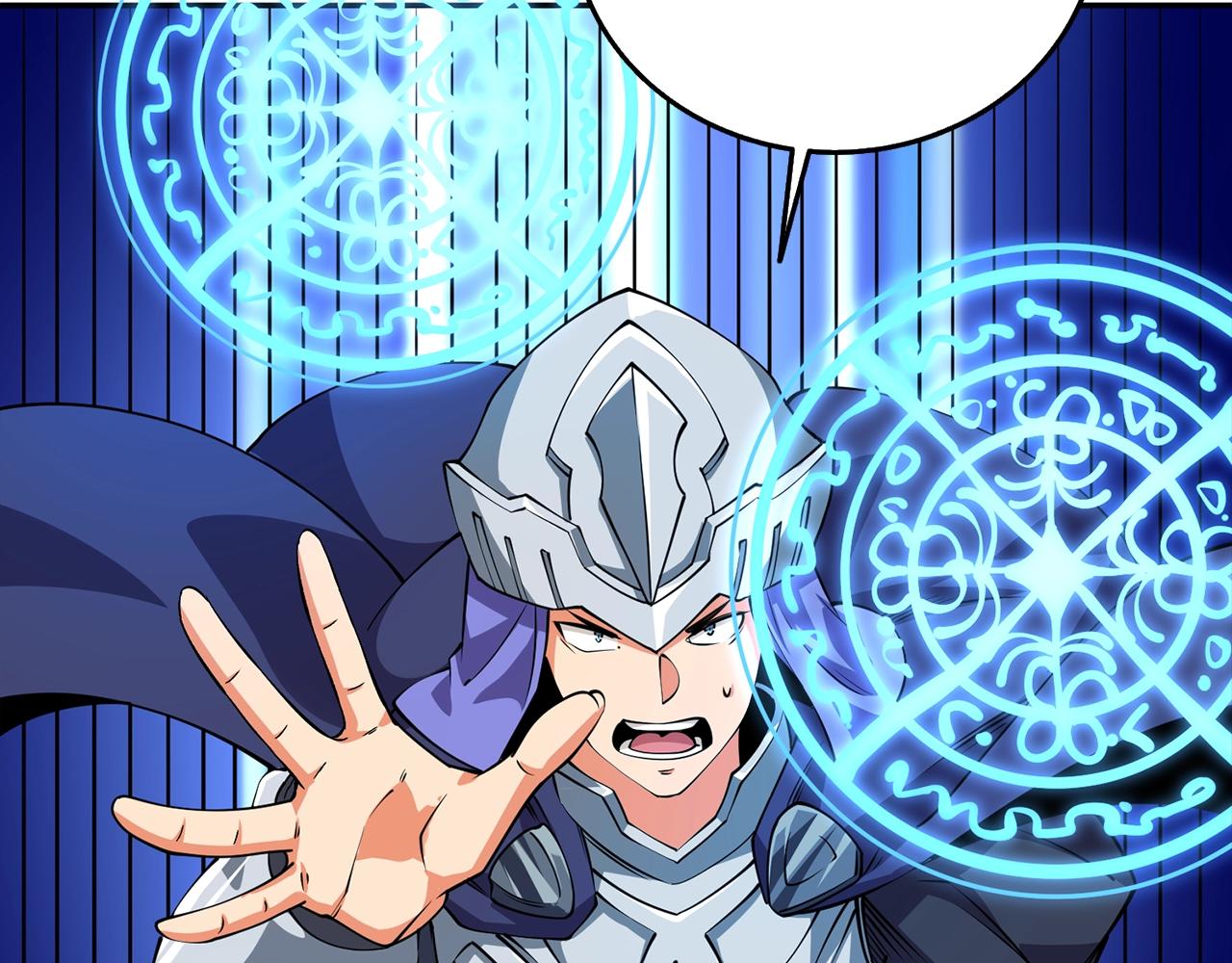 第16话 尊严之战66