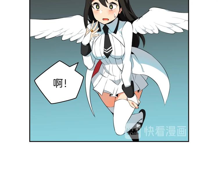 第9话 养成游戏开始了。82