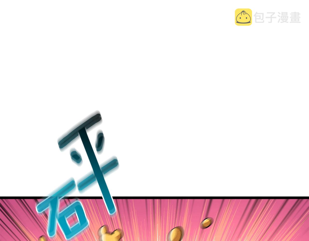 第35话 凯拓39