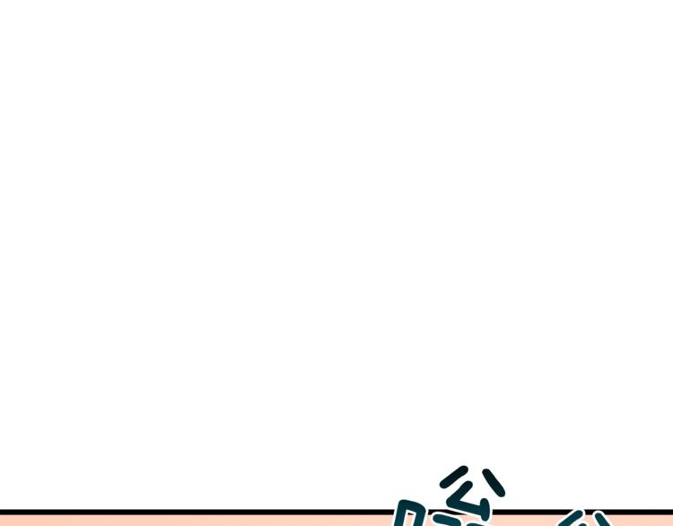第80话 约见前女友195