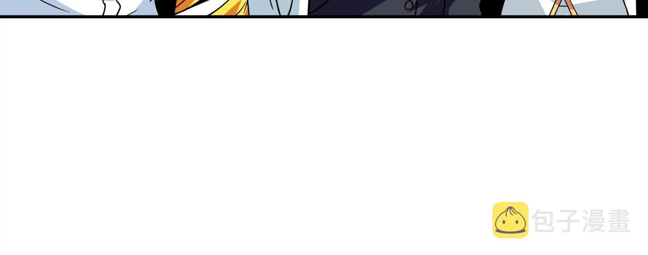 第17话 异世界通道172