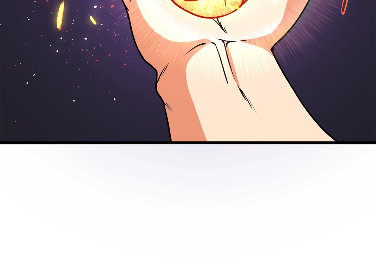 第47话 无限世界177