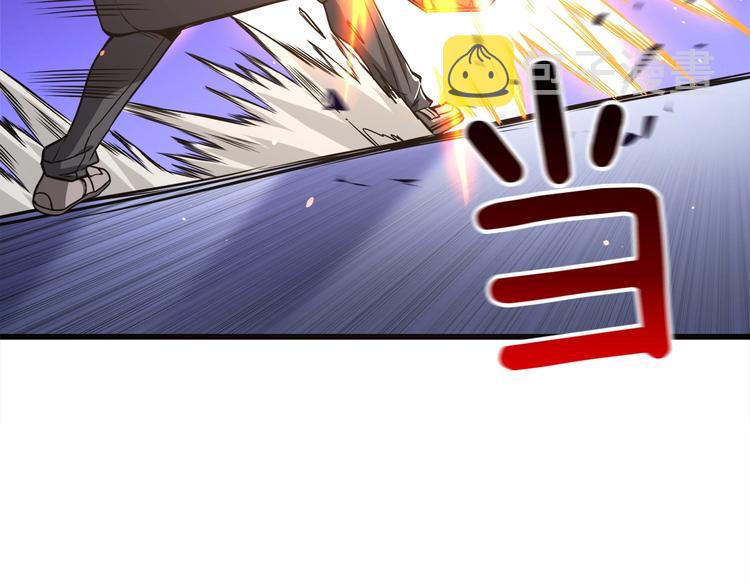 第71话 双持战锤129