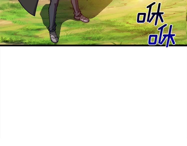 第85话 可怜的神！197