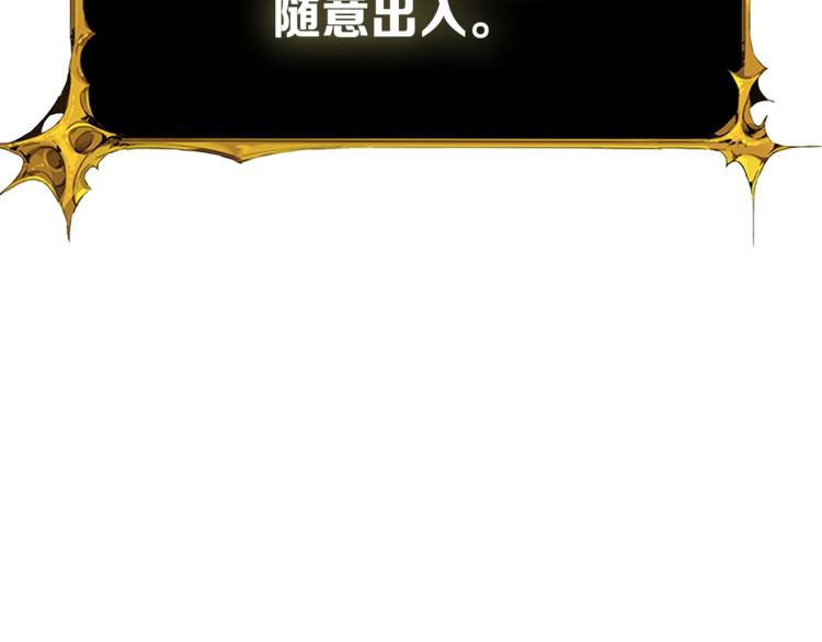 第80话 约见前女友158