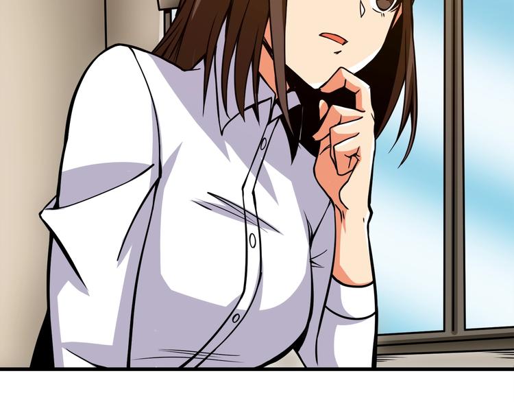 第86话 把他们敲碎！39