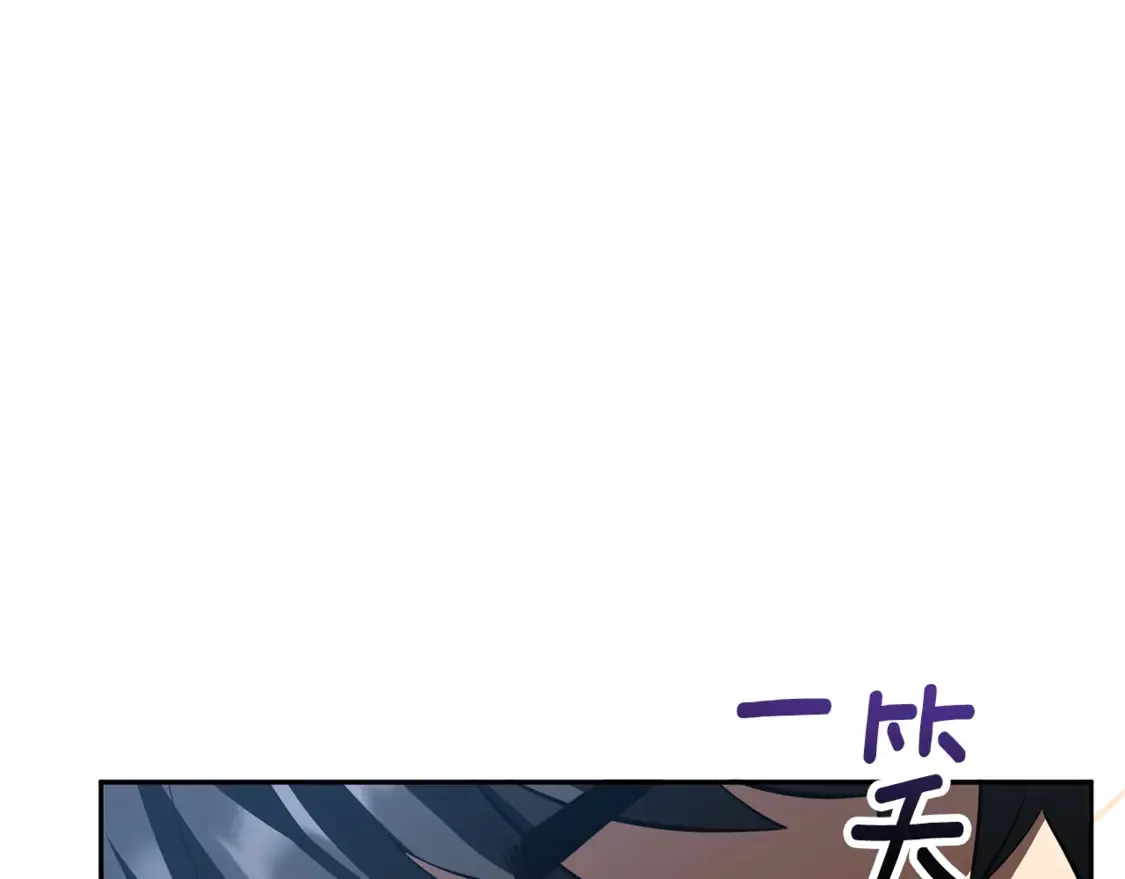 第8话 我们相信你128