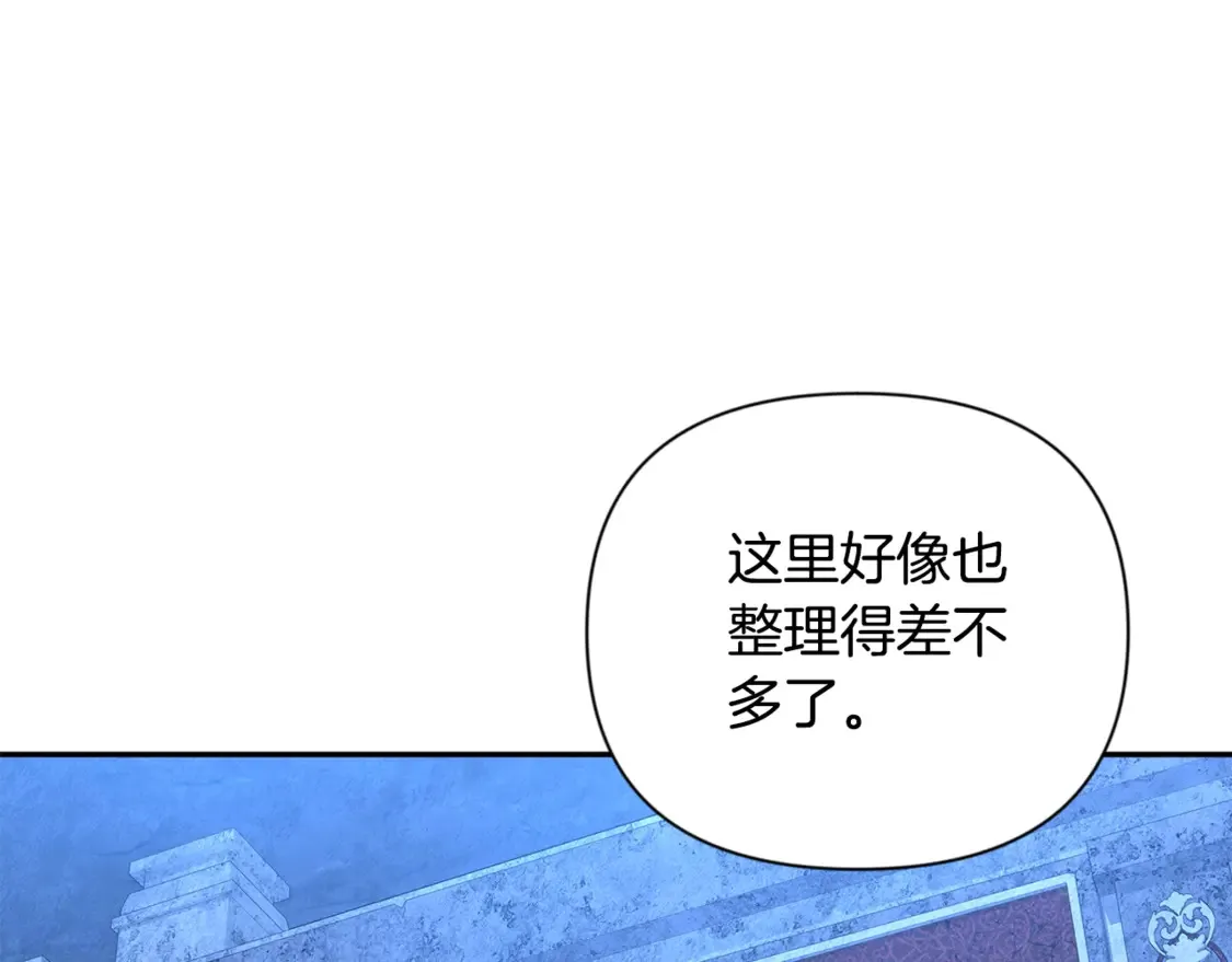 第8话 我们相信你178