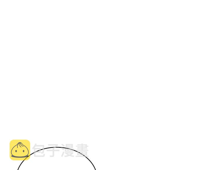 第79话 前女友128