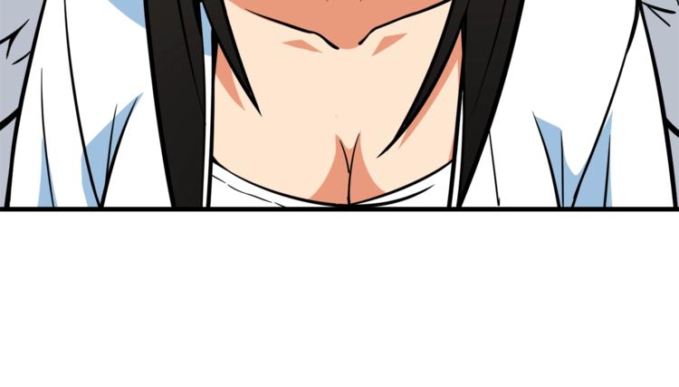 第79话 前女友94