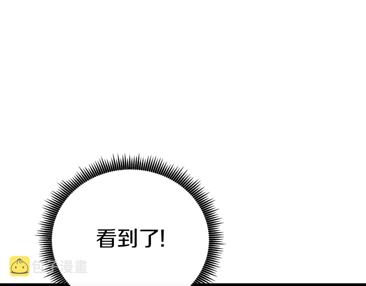 第46话 打败神的男人94
