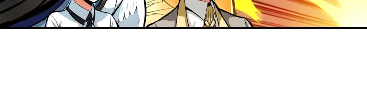 第54话 远程技能61