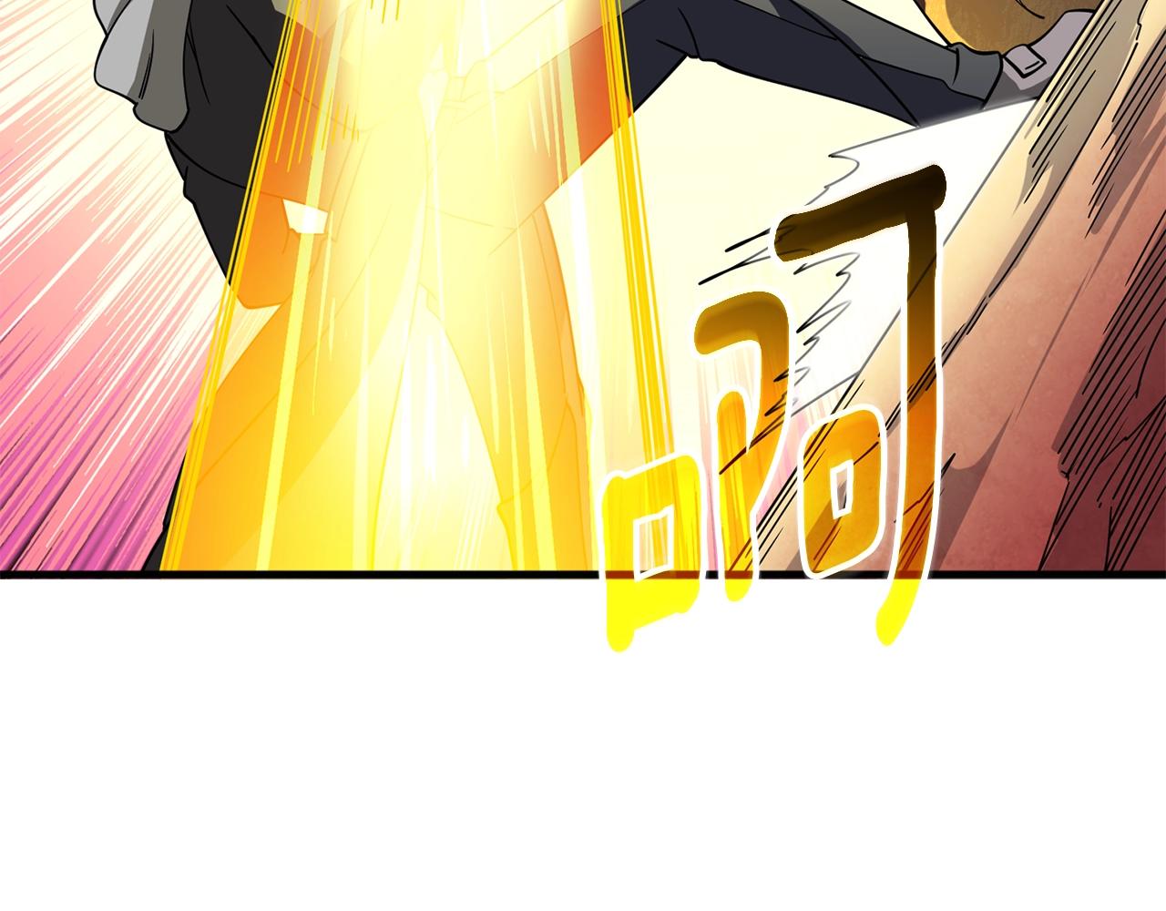 第45话 双神合璧84