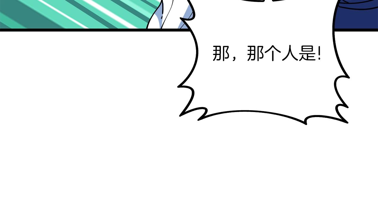 第44话 隐身180