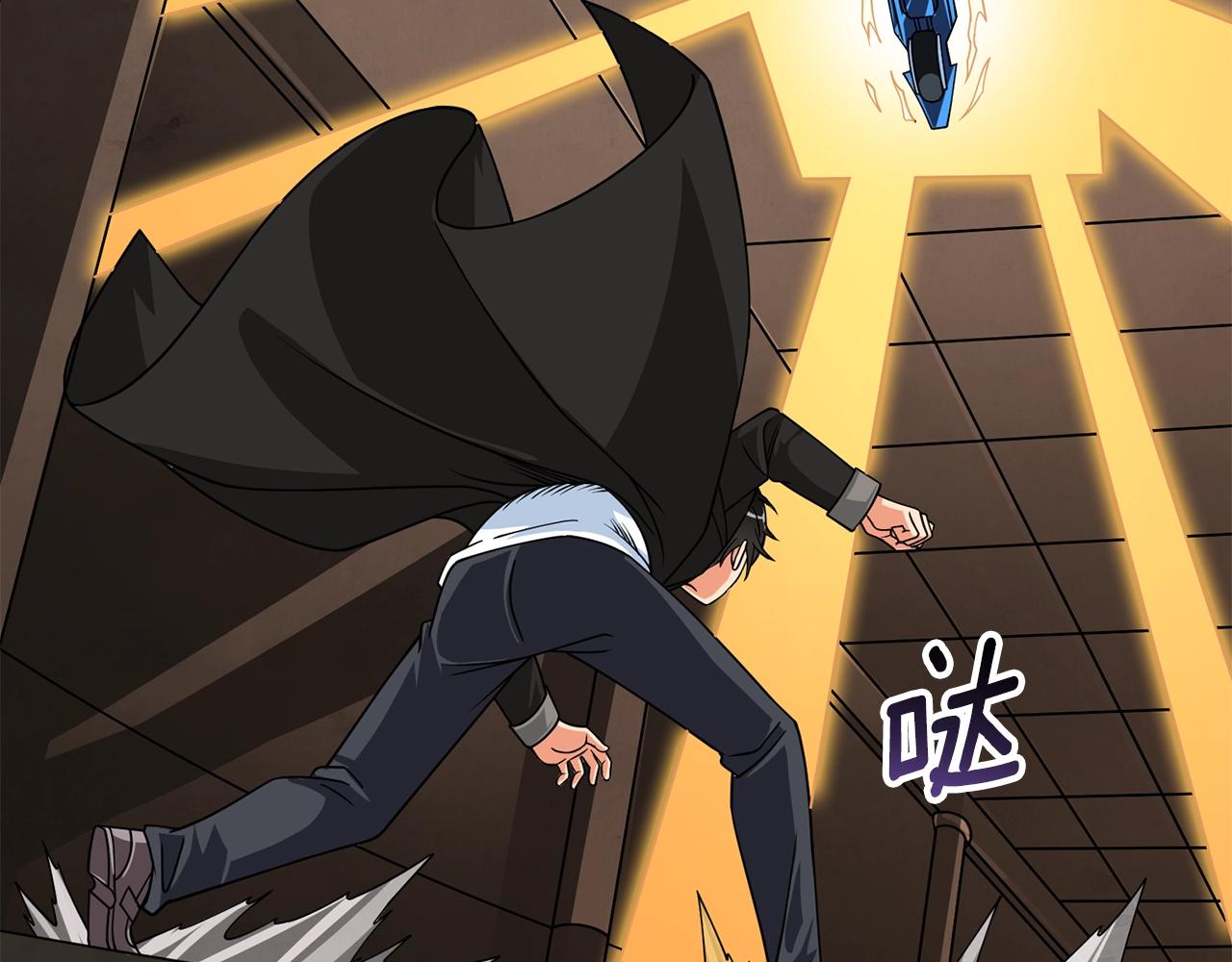 第19话 死亡骑士147