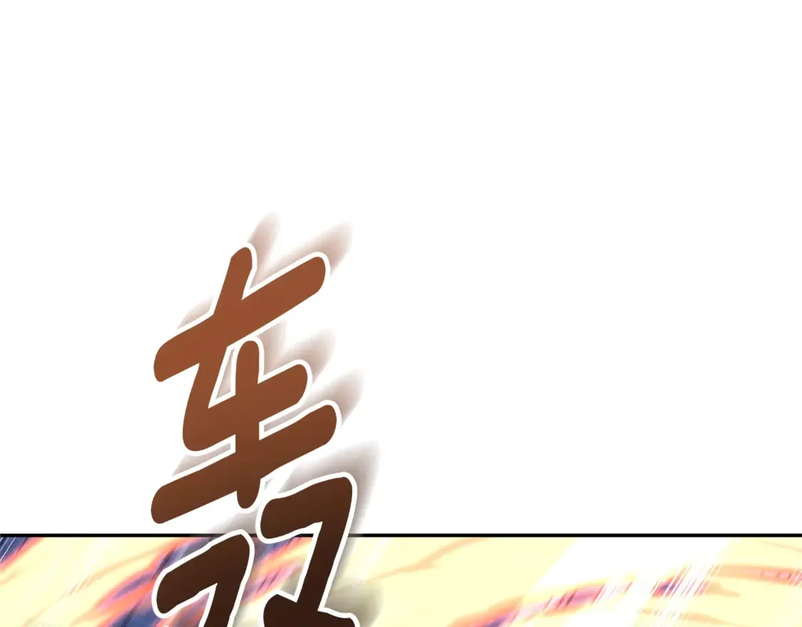 第6话 固有能力者247