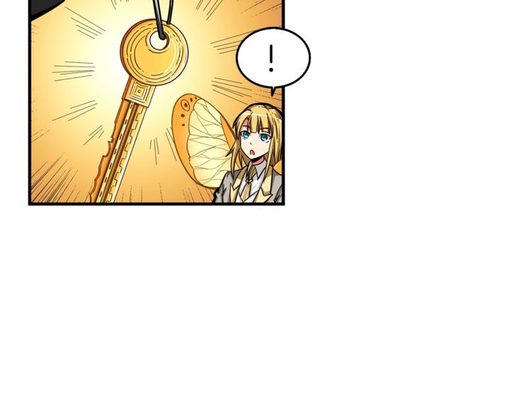 第47话 猛男必备！35