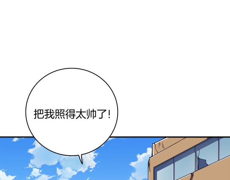 第100话 全新时代165