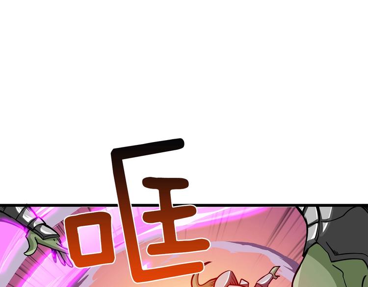 第91话 小小骑士188