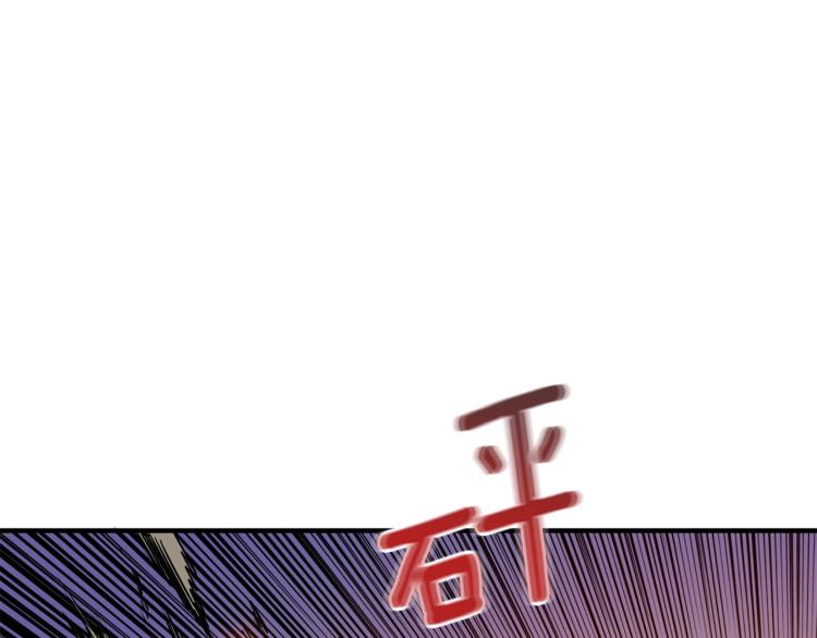 第98话 地球新纪元96