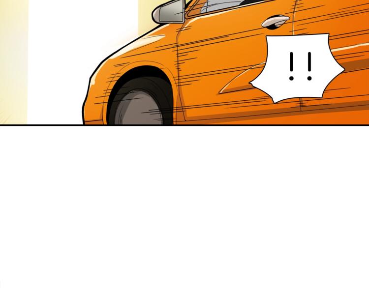 第33话 尽快变强吧！17