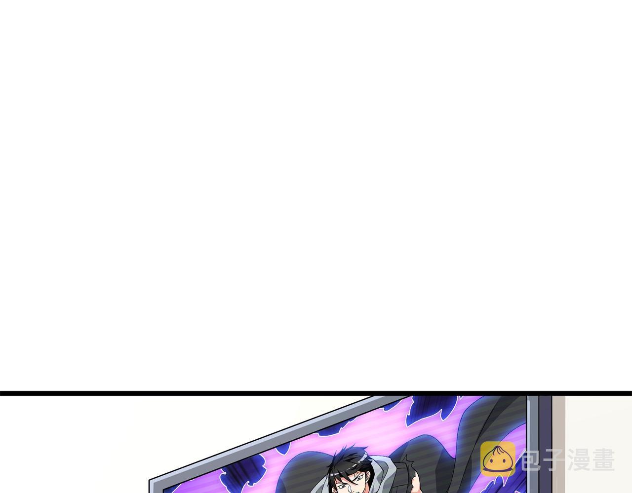 第13话 危险的神力88