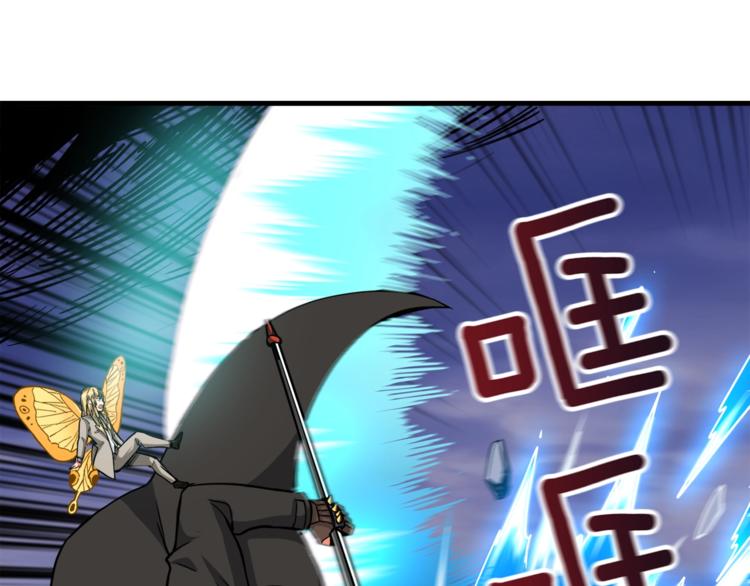 第76话 决战时刻13