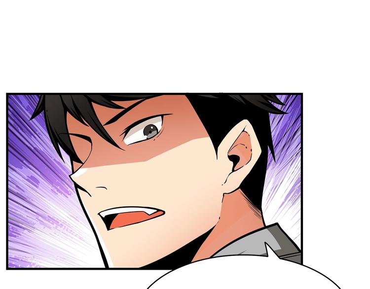 第43话 欢迎光临！勇士！103