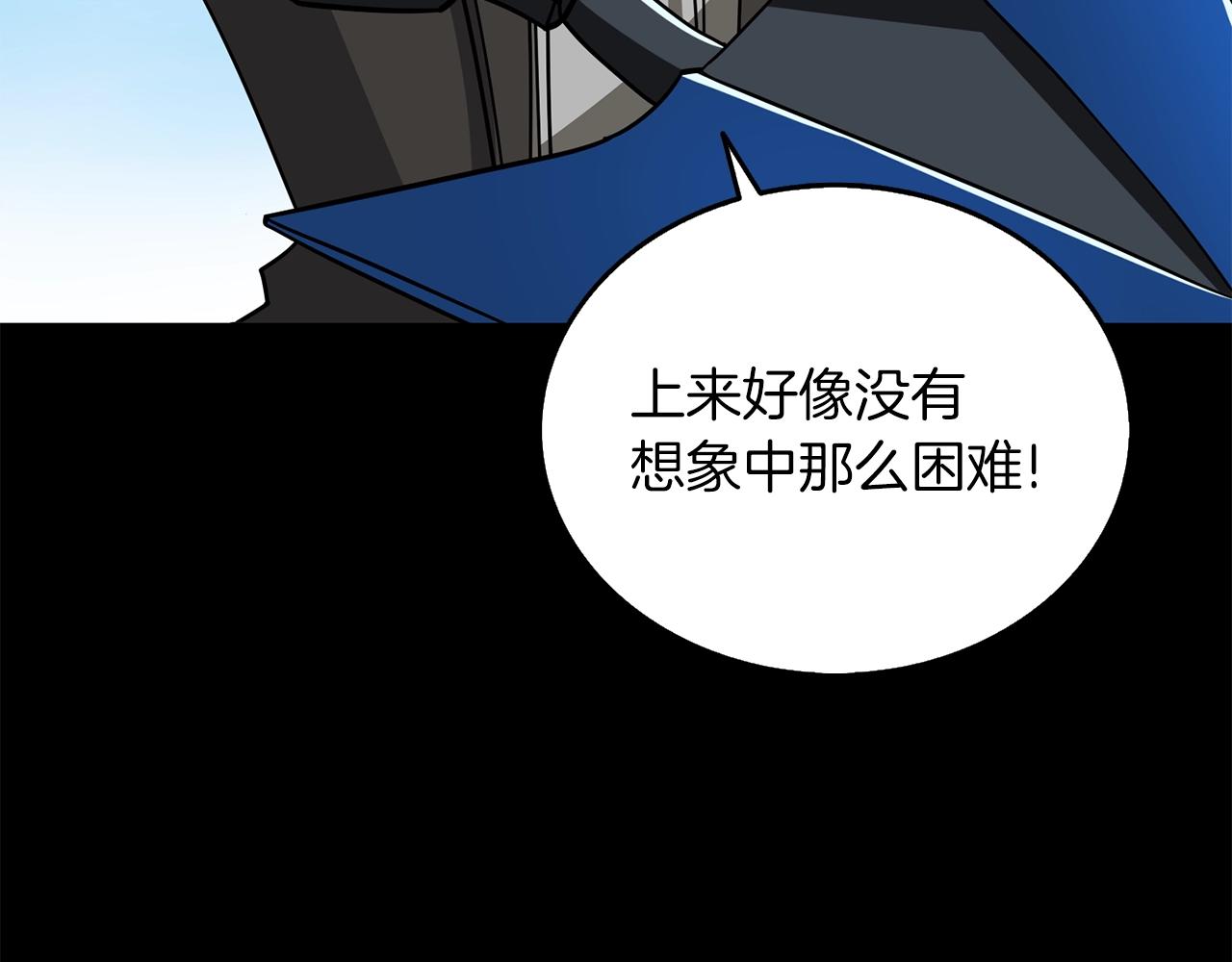 第36话 豪华升级64