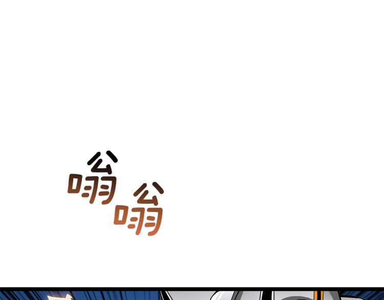 第100话 全新时代22