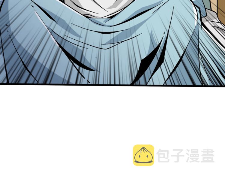 第79话 前女友156