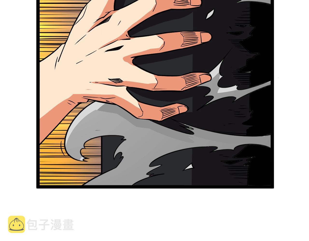 第1话 梦中之龙218