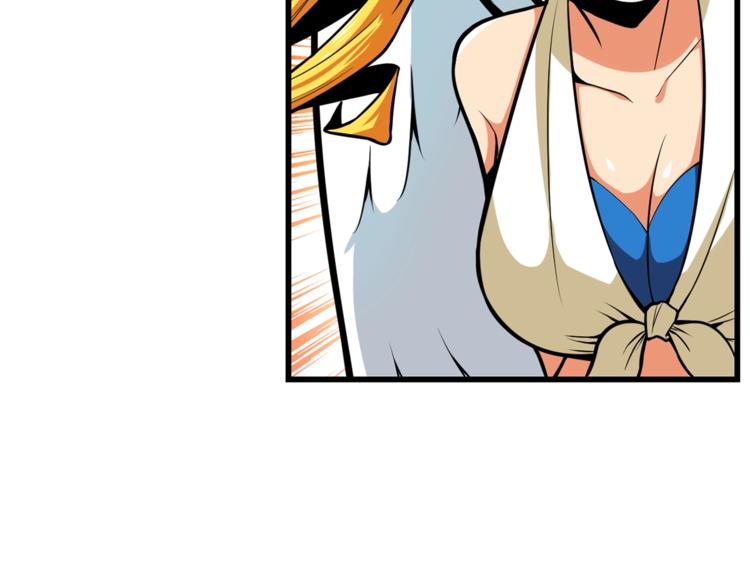第56话 好快的枪！118