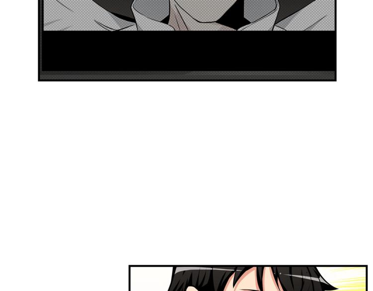 第51话 快乐出发！68
