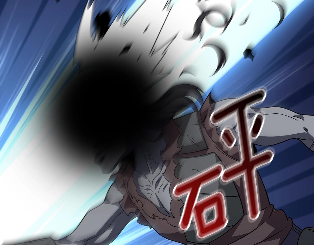 第18话 赛特纳克魔城69