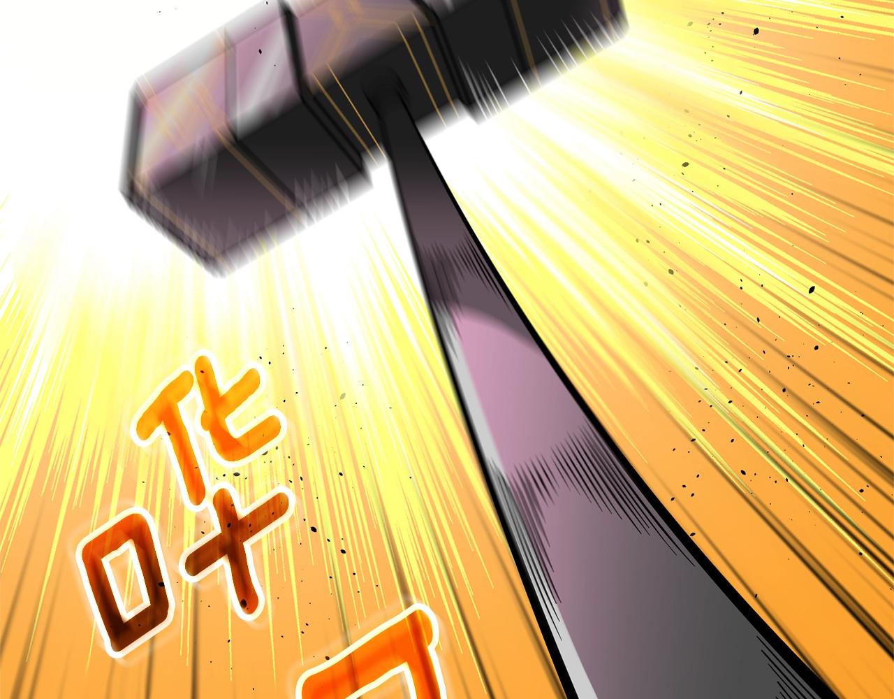 第49话 处决金夏龙98