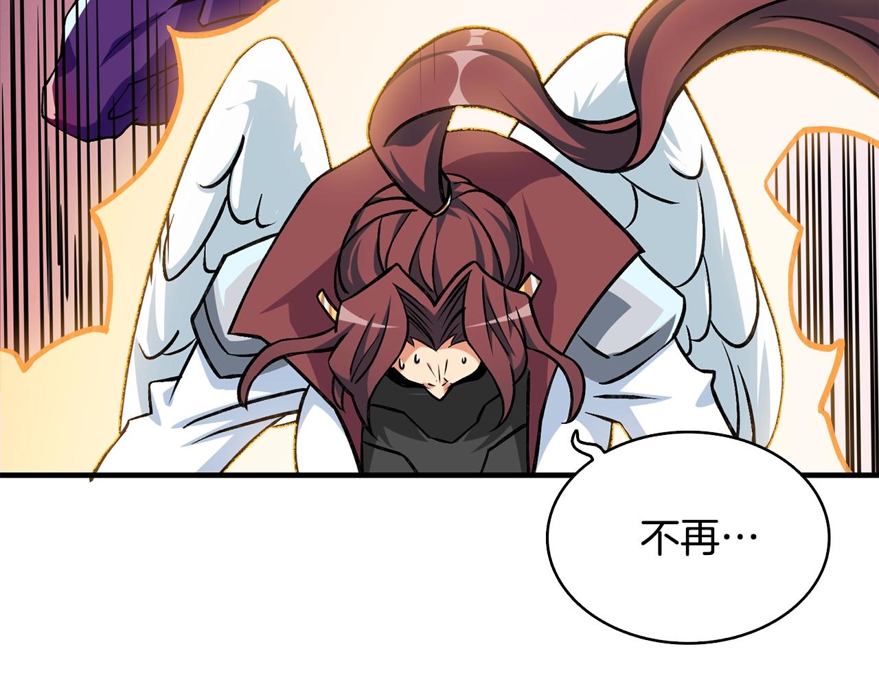 第111话 信仰之魔50