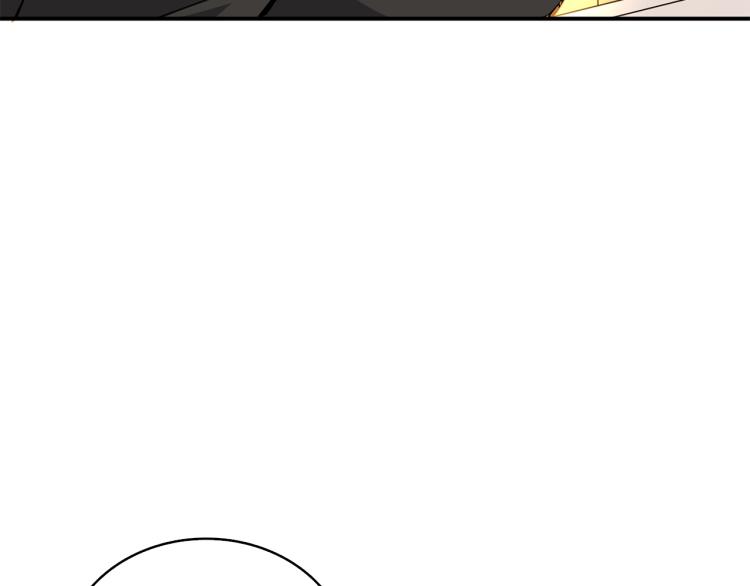 第96话 闪电机车237