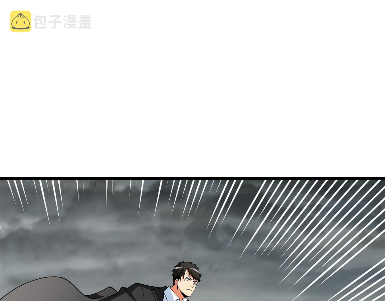 第38话 出海145
