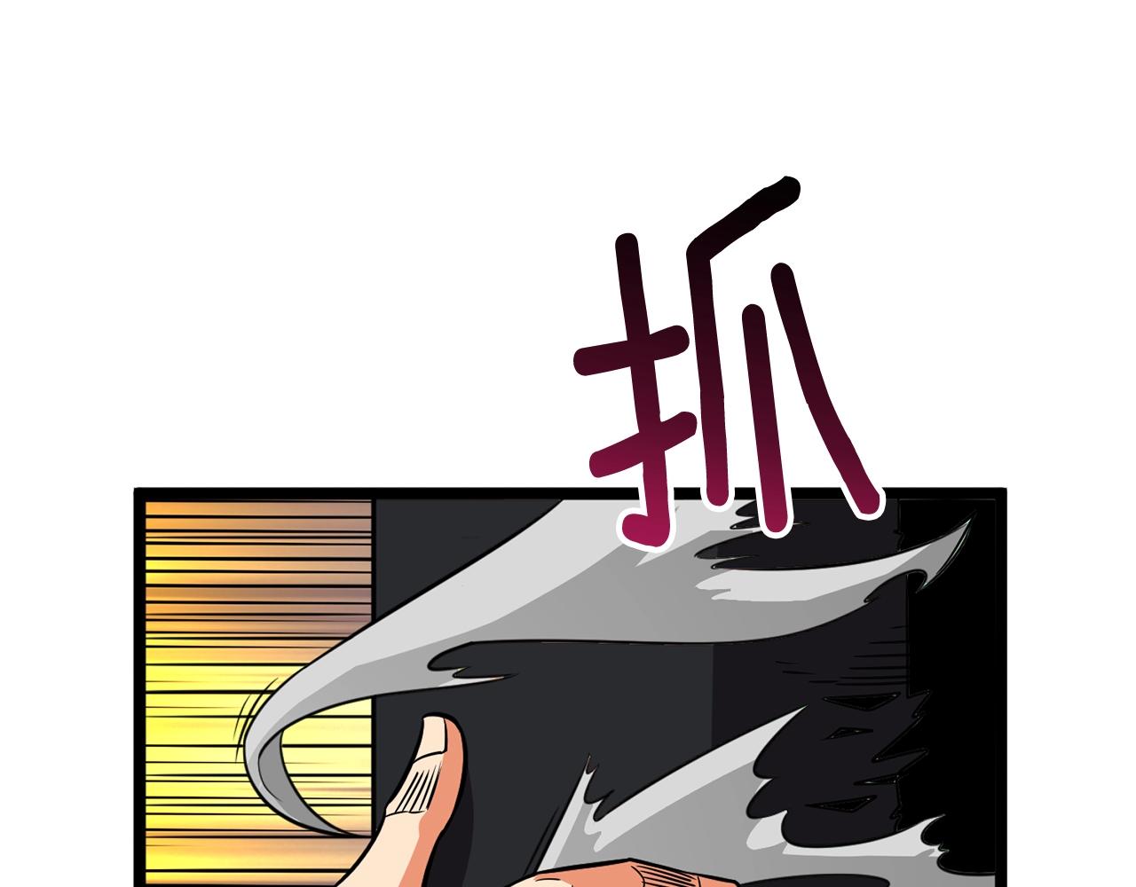 第1话 梦中之龙217