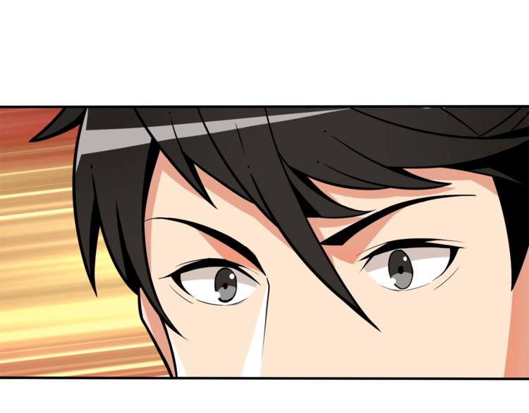 第37话 升级的速度83