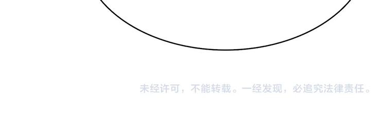 第64话 突如其来的强化213