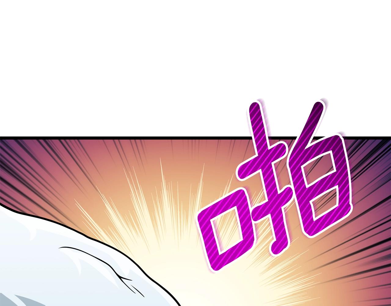 第51话 合作175