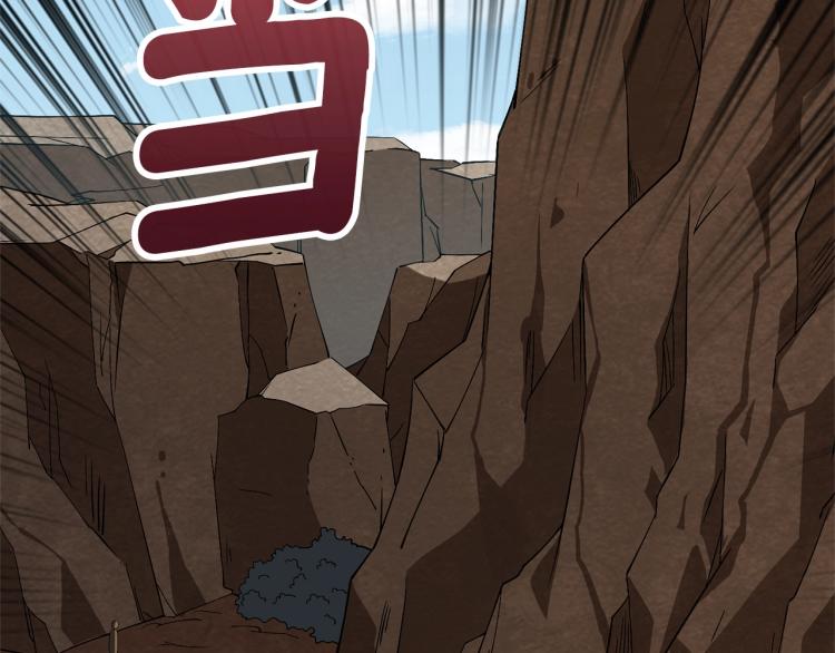 第103话 双人同骑139