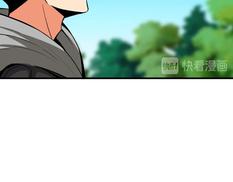 第84话 神明162