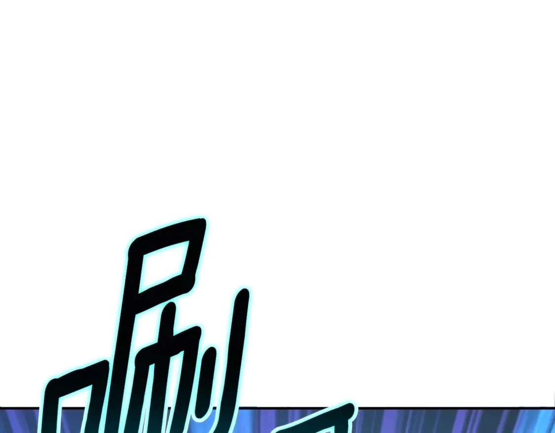 第10话 幽灵军团长179
