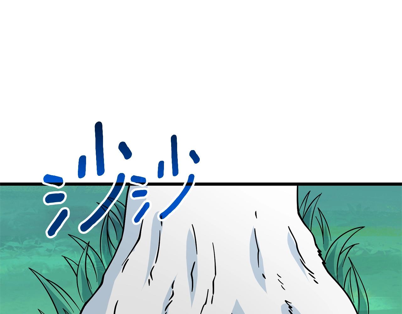 第50话 人类之王243