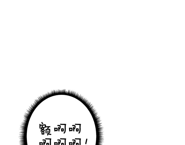 第68话 死灵狂潮25