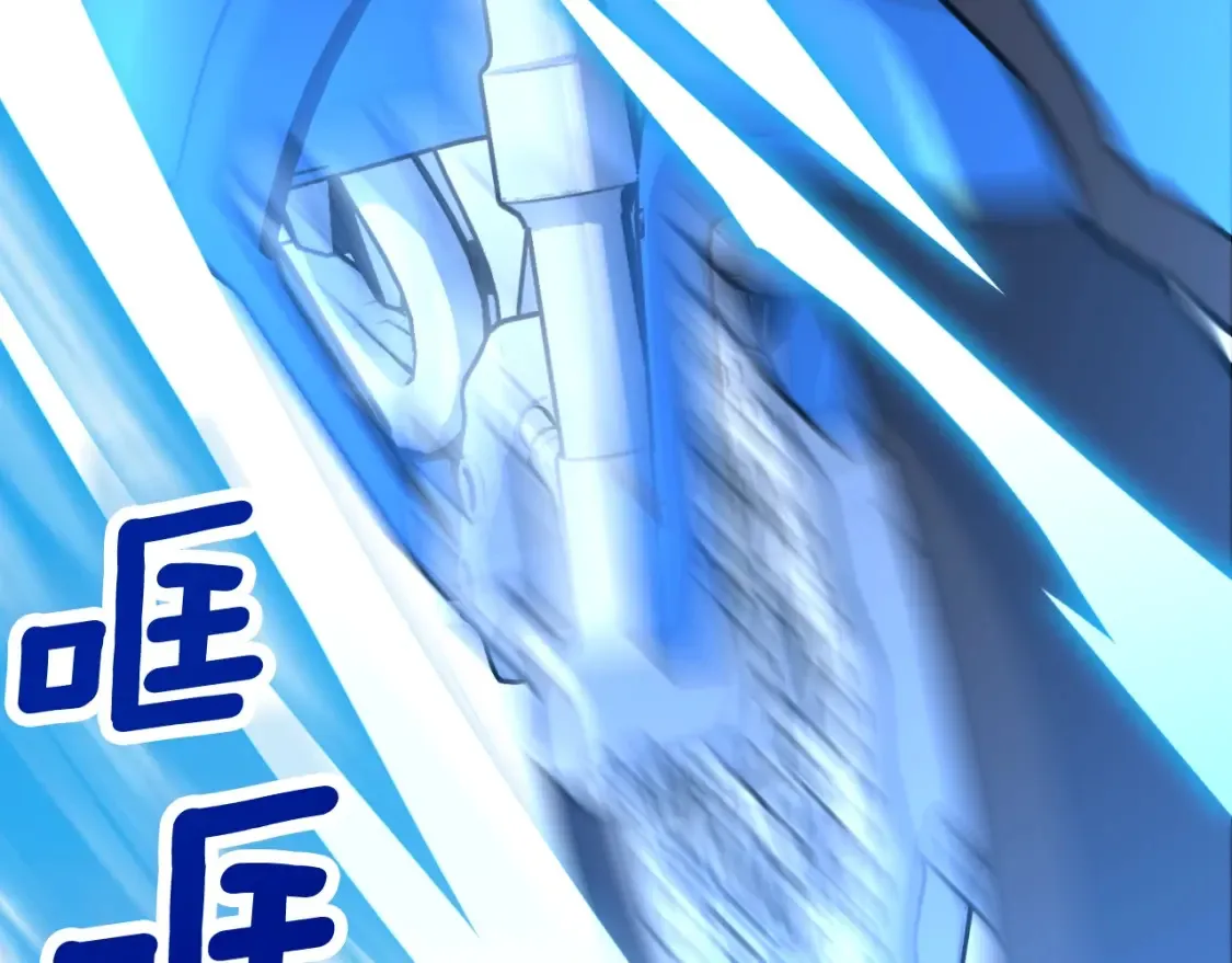 第3话 半兽人的战斗术23