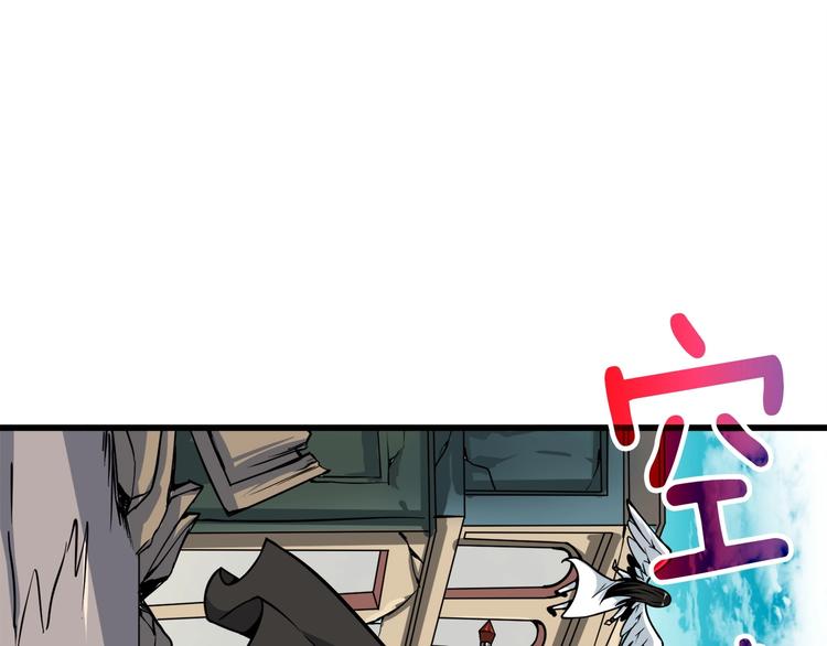 第72话 转职副本156